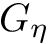 $ G_\eta $