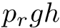 $ p_rgh $